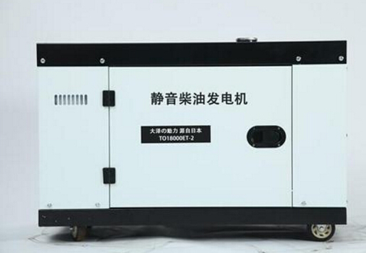 莱阳科克12kw小型柴油发电机组