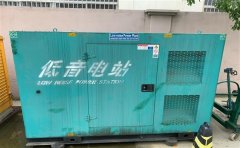 莱阳通州四建大波纹箱定制案例